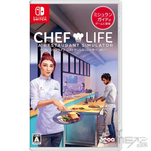 Chef Life: A Restaurant Simulator Japanese