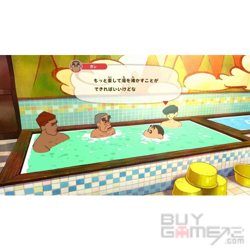 Shin Chan: Shiro of Coal Town Japanese