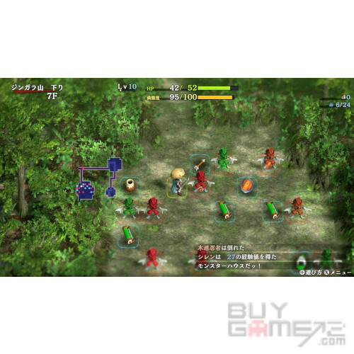 Shiren the Wanderer 6: The Mystery Dungeon of Serpentcoil Island Japanese