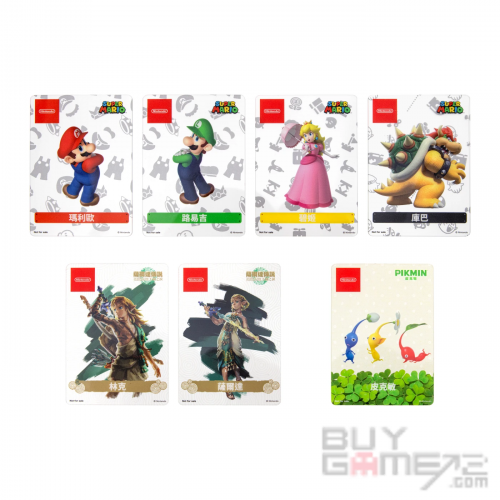 Nintendo Winter 2023 Privilege Limited Plastic Card Set Hong Kong