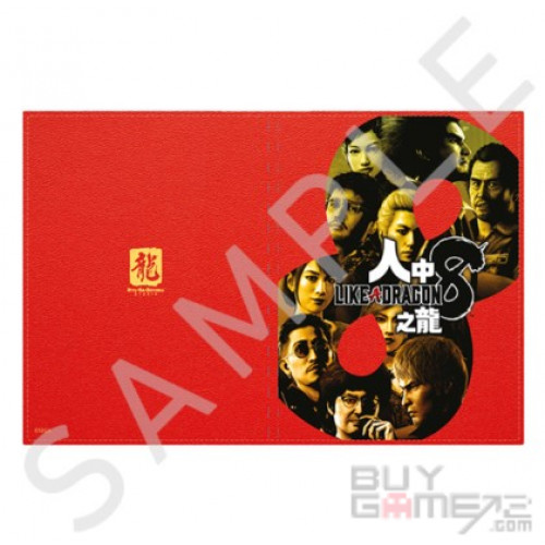 人中之龙8 香港版