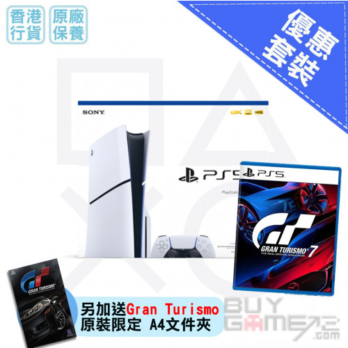 PS5 Slim Console + Gran Turismo 7 Bundle (Blu-ray Rom, HK) BG2 Exclusive