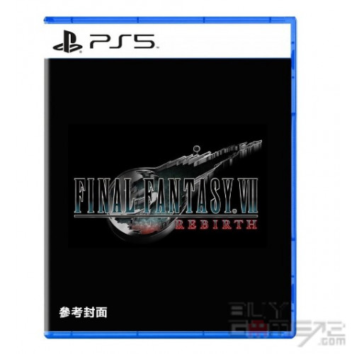 PS5) Final Fantasy VII Rebirth Hong Kong