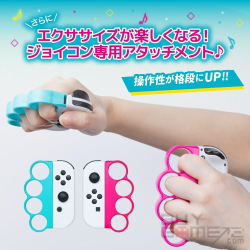 Boxing Grip (ANSWER) Japanese