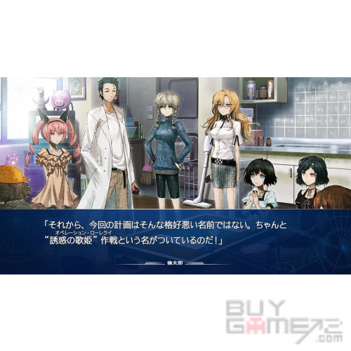 Steins; Gate (15th Anniversary Double Pack) Japanese