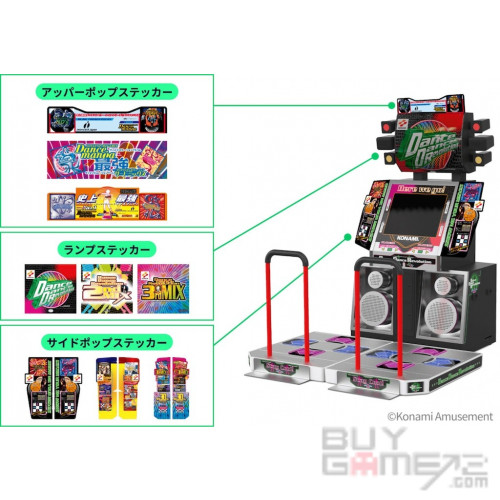 Dance Dance Revolution Classic Mini Japanese