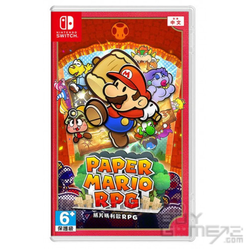 Paper Mario: The Thousand-Year Door Hong Kong