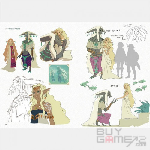 萨尔达传说 王国之泪 Master Works 日本版