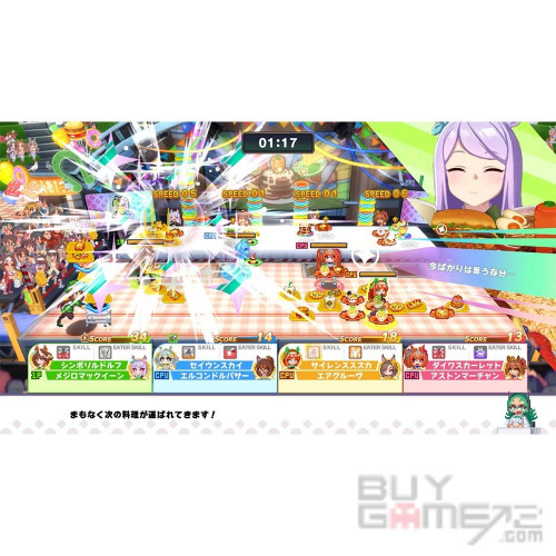 賽馬娘Pretty Derby 熱血喧鬧大感謝祭 香港限定版