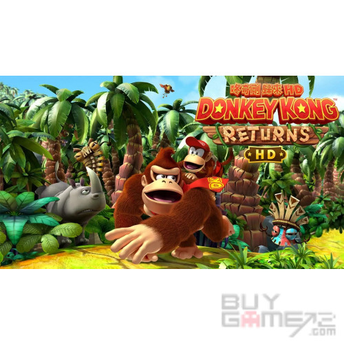 Donkey Kong Returns HD 香港版