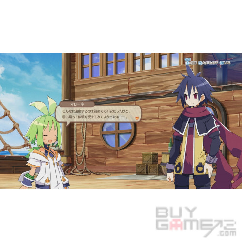 Phantom Brave: The Lost Hero Hong Kong