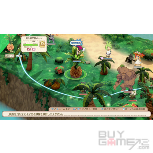 Phantom Brave: The Lost Hero Hong Kong