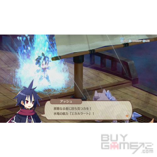 Phantom Brave: The Lost Hero Hong Kong