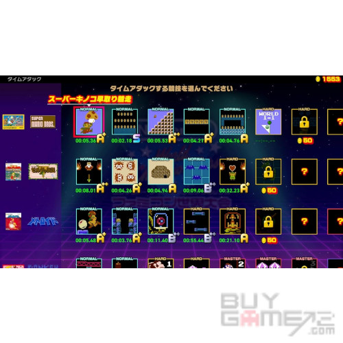Nintendo World Championships Famicom 世界大会 (特别版) 日本限定版