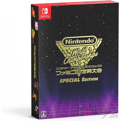 Nintendo World Championships Famicom 世界大会 (特别版) 日本限定版