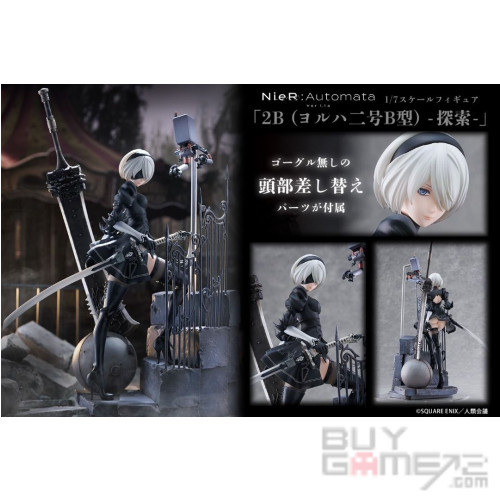 尼爾 自動人形 NieR: Automata 2B (寄葉二號B型) -探索 日版