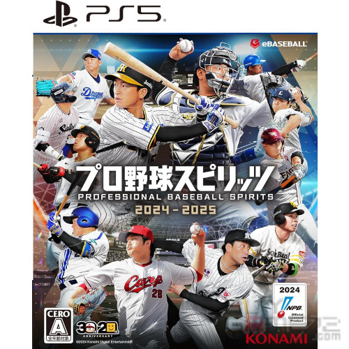 职棒野球魂 2024-2025 香港版