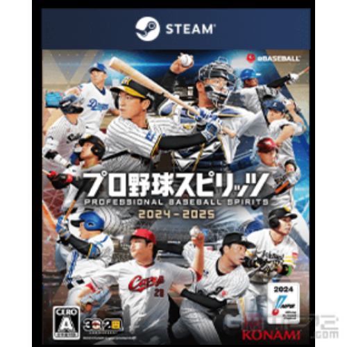 职棒野球魂 2024-2025 香港版
