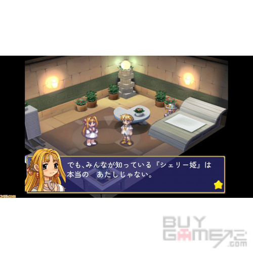 Rhapsody (25th Anniversary Collection) JAP limited