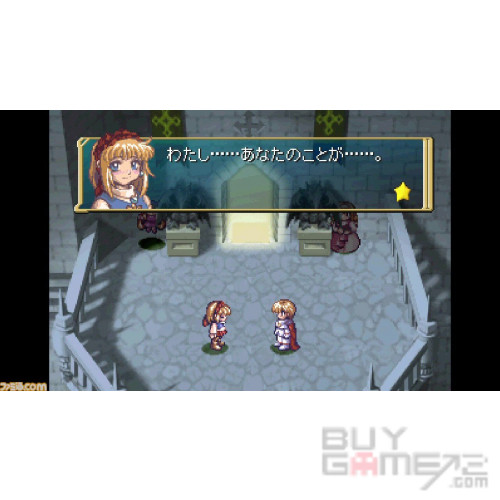 Rhapsody (25th Anniversary Collection) JAP limited