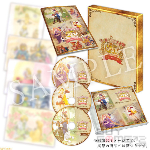 Rhapsody (25th Anniversary Collection) JAP limited