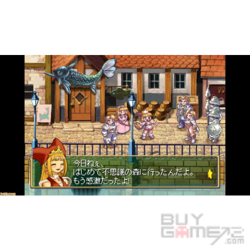 Rhapsody (25th Anniversary Collection) JAP limited