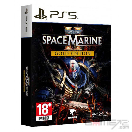 Warhammer 40,000: Space Marine 2 (黃金版) 香港限定版