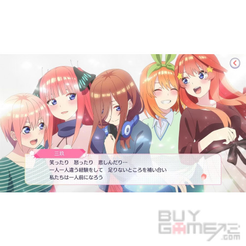 五等分的花嫁: 五等分故事 2nd 日本限定版
