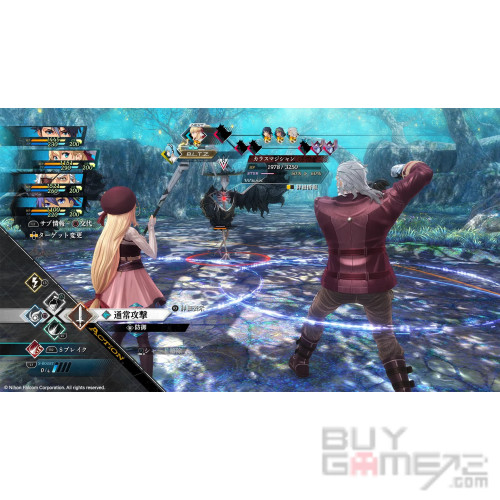英雄傳說: 界之軌跡 -訣別塞姆利亞- 香港限定版