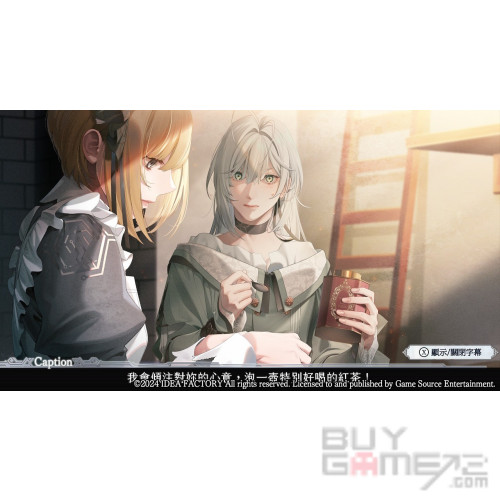 Shuuen no Virche ErroR: EpiC:lycoris- Hong Kong