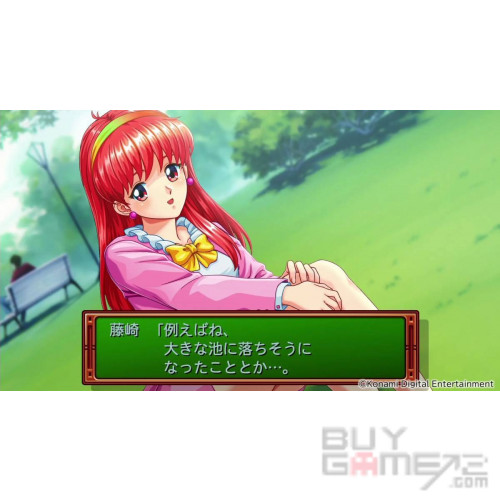 Tokimeki Memorial Forever With You- Emotional Japanese