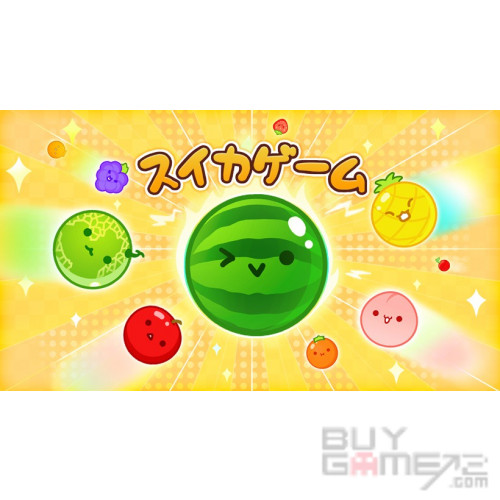 西瓜遊戲 特別版 日版