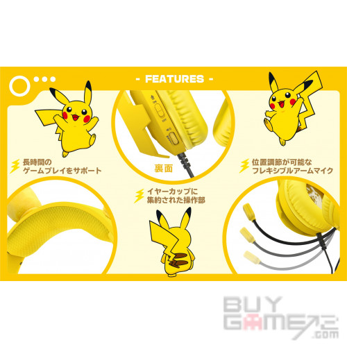比卡超毛公仔耳朶遊戲有線耳機 (HORI) 日版