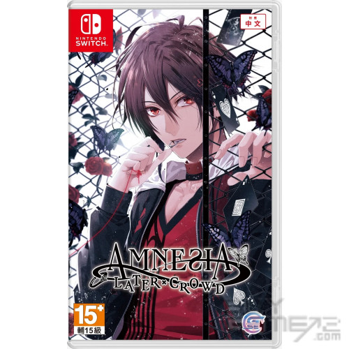 Amnesia (3 in 1 Bundle) HK Special