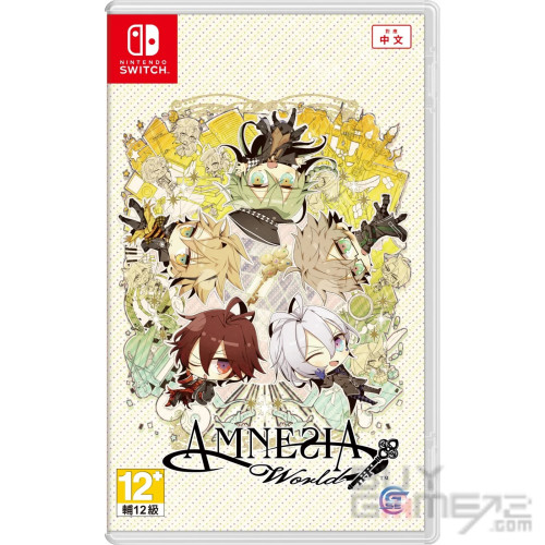 Amnesia (3 in 1 Bundle) HK Special
