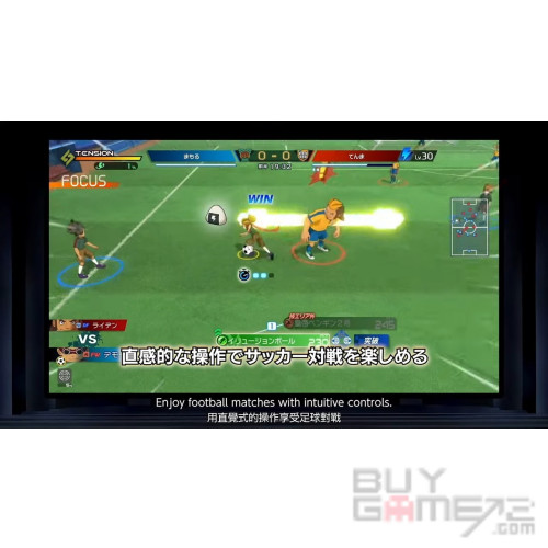 INAZUMA ELEVEN: Victory Road Japanese