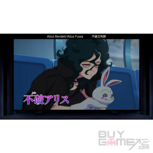 INAZUMA ELEVEN: Victory Road Japanese