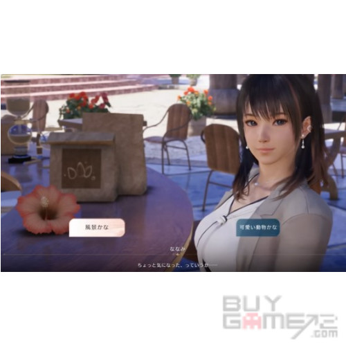生死格鬥: 沙灘排球 維納斯璀璨假期 (特典限定版) 日本特典版