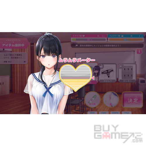 Seifuku Kanojo 2 Japanese