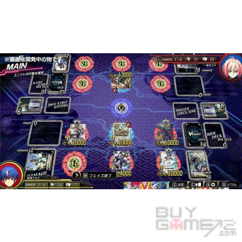 Cardfight!! Vanguard Dear Days 2 Japanese
