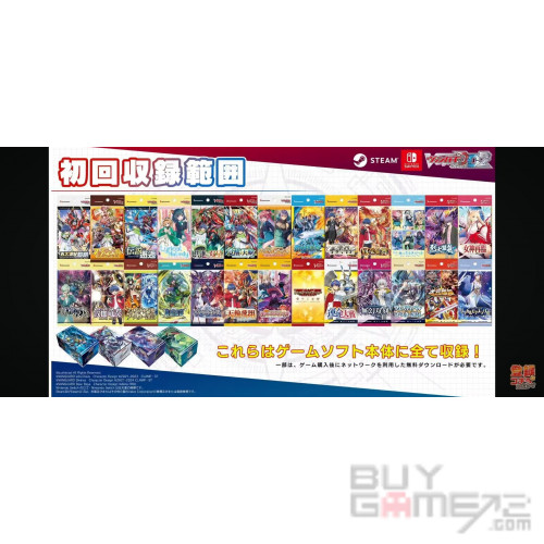 Cardfight!! Vanguard Dear Days 2 Japanese
