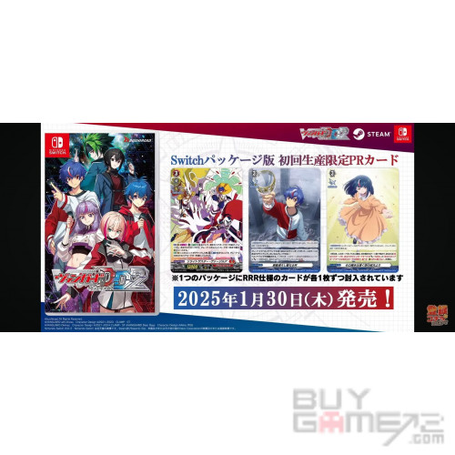 Cardfight!! Vanguard Dear Days 2 Japanese