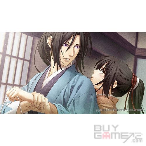 薄櫻鬼: 真改 月影之抄 + 銀星之抄 香港限定版