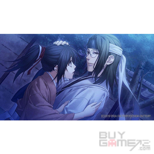 Hakuoki Shinkai: Tsukikage no Shou + Ginsei no Shou Hong Kong