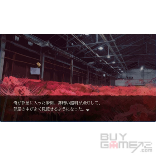 冷眼偵探 校園怪談 日版