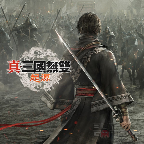 Dynasty Warriors Origin Original Poster Hong Kong