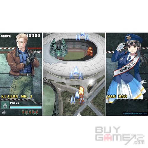 Sonic Wings Reunion JAP limited