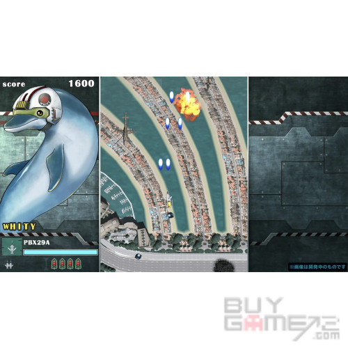 Sonic Wings Reunion JAP limited