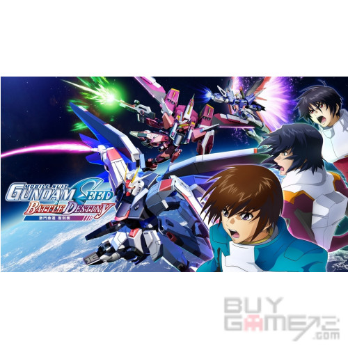 Mobile Suit Gundam SEED Battle Destiny Remastered Hong Kong