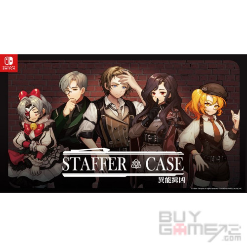 Staffer Case 異能緝凶 香港版